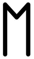 Symbole Ehwaz