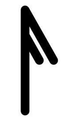 Symbole Ansuz